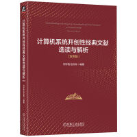 ӋCϵy(tng)_(chung)Խ(jng)īIxxc