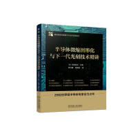 댧(do)w΢sDλcһ̼g(sh)v