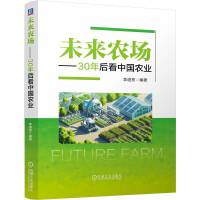  δ(li)r(nng)(chng)30Ї(gu)r(nng)I(y) 