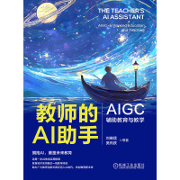  ̎AI֣AIGCočW(xu)  Ǳ 