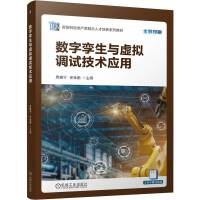 (sh)֌\c̓M{(dio)ԇg(sh)(yng)