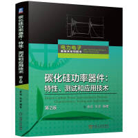  ̼蹦y(c)ԇ͑(yng)üg(sh) h(yun) r 2