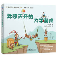  _W(xu)Α Ʒ  ɽ贬L L