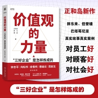  rֵ^I(y)ӟɵ ͍u ꐞ 