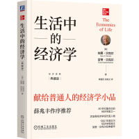 еĽ(jng)(j)W(xu)ذ棩 [] ؐˠ ١ؐˠ