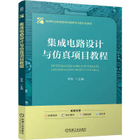 ·O(sh)Ӌ(j)c(xing)Ŀ̳