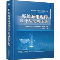 Դ|O(sh)Ӌ(j)cُփ(c)