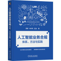  ˹ܘI(y)(w)Ҏ(gu)wϵc` Ѧf P ϝ 