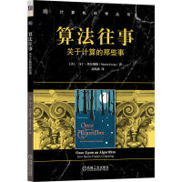  㷨£P(gun)Ӌ(j)Щ RS