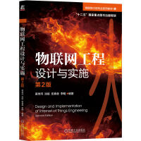 (lin)W(wng)O(sh)Ӌcʩ