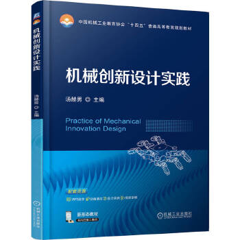  C(j)е(chung)O(sh)Ӌ(sh)` 