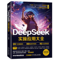  DeepSeekّ(yng)ôȫ һ 
