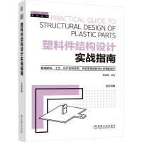 ϼY(ji)(gu)O(sh)Ӌ(j)(sh)(zhn)ָ