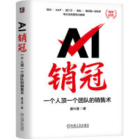  AINڣһһF꠵Ng(sh) dͨ