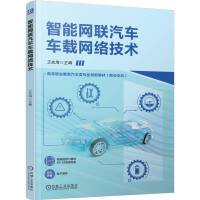 ܾW(wng)(lin)܇܇dW(wng)j(lu)g(sh)