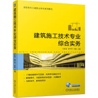 ʩg(sh)I(y)Cό(sh)(w)