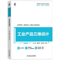 I(y)a(chn)ƷSO(sh)Ӌ