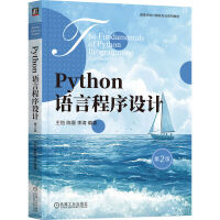 PythonZԳO(sh)Ӌ(j)