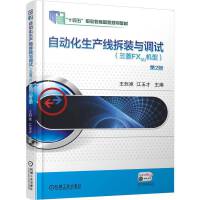 Ԅӻa(chn)bc{(dio)ԇ