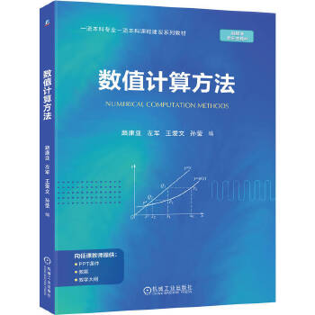  (sh)ֵӋ(j)㷽 · ܊  O