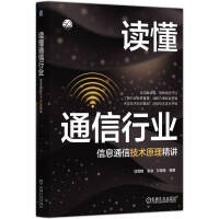  xͨИI(y)Ϣͨżg(sh)ԭv ѩG  f(wn)