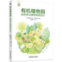 ЙCֲ@ ͥԺҊֲ޼ []ҷ