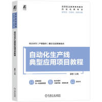 Ԅӻa(chn)͑(yng)(xing)Ŀ̳