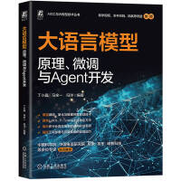 Zģԭ΢{(dio)cAgent_l(f)