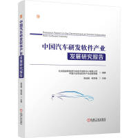 Ї܇аl(f)ܛa(chn)I(y)l(f)չо