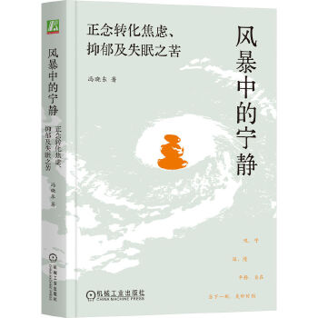  L(fng)еČoD(zhun)]ʧ֮ TԖ|