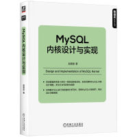 MySQL(ni)O(sh)ӋcF(xin)