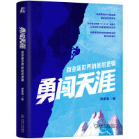 Jģ̘I(y)ĵ׌߉݋ Т