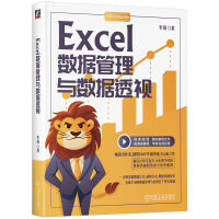 Excel(sh)(j)c(sh)(j)͸ҕ