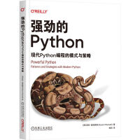 ŵPython