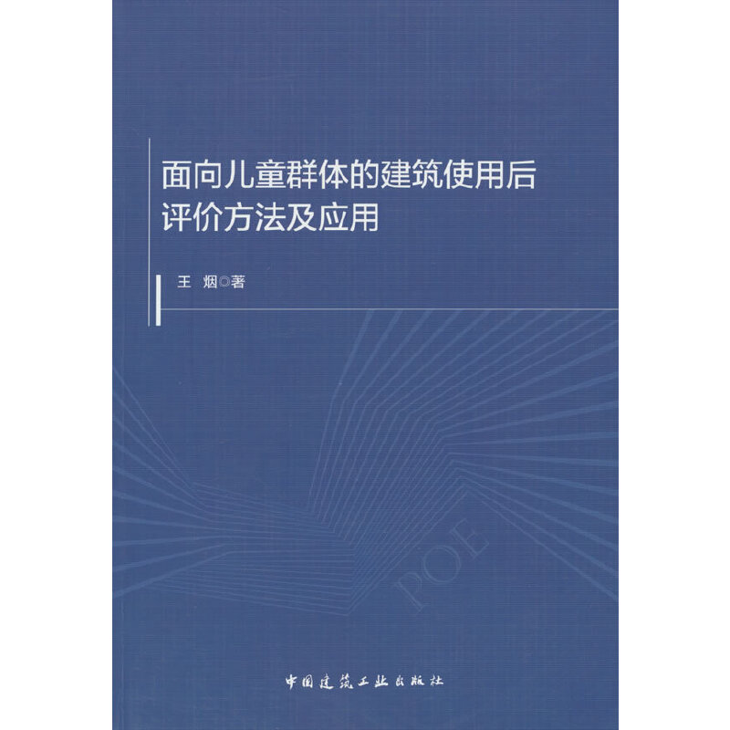 ͯȺwĽʹúu(png)r(ji)(yng)