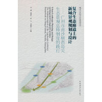 (f)B(ti)ȵϵ³Ǿ^Ҏ(gu)cO(sh)Ӌ(j) VɳMruB(ti)^ƶȵ`