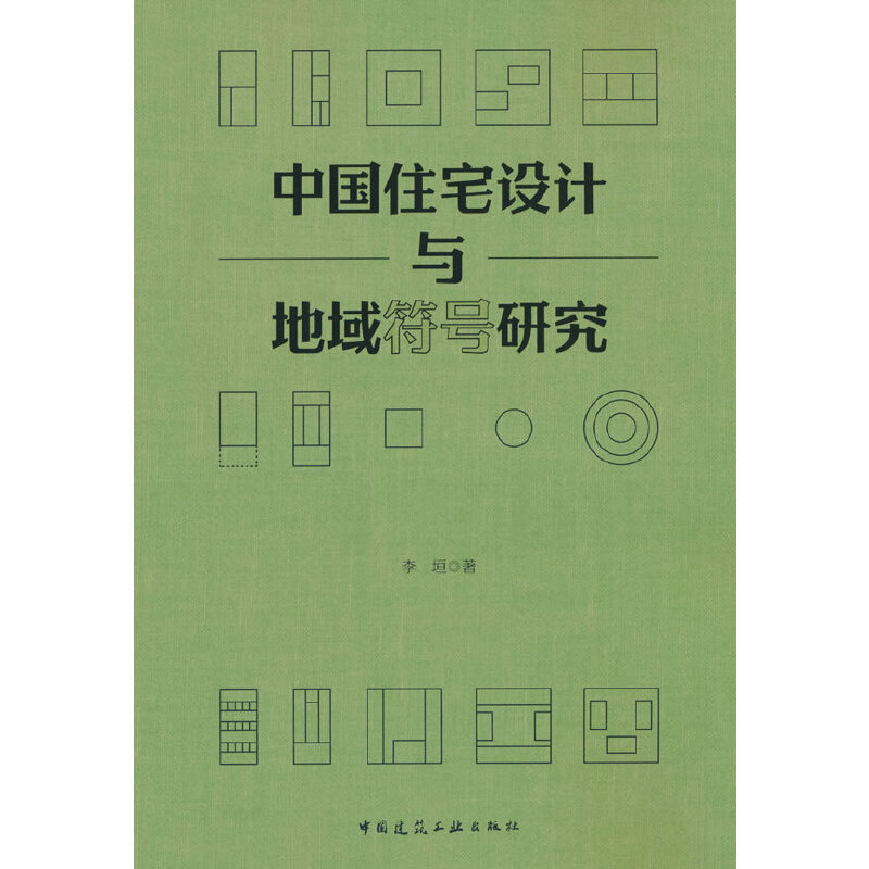 Ї(gu)סլO(sh)Ӌ(j)c̖(ho)о