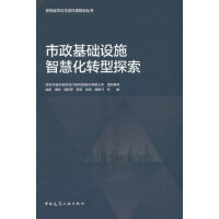  A(ch)O(sh)ʩǻۻD(zhun)̽