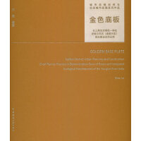  ɫװ LB(ti)Gɫһwl(f)չʾ^(q)