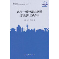  һ犱ȦҎ(gu)O(sh)`̽