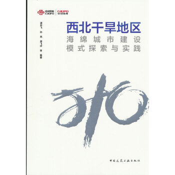  ɺ؅^(q)dнO(sh)ģʽ̽c`