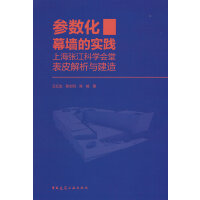  (sh)ĻČ`ϺƌW(xu)ñƤc