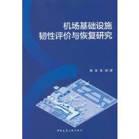 CA(ch)O(sh)ʩgurc֏(f)о