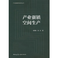  a(chn)I(y)(zhn)ga(chn)