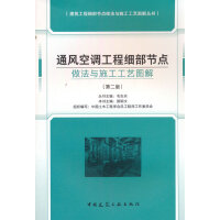  ͨL{(dio)̼(ji)ccʩˇD