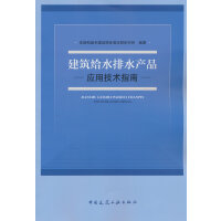 oˮˮa(chn)Ʒ(yng)üg(sh)ָ