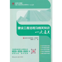  O(sh)̷Ҏ(gu)P(gun)֪RһͨP(gun)