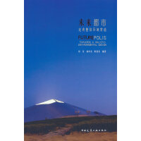 δ(li)Уwh(hun)I(yng)