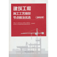 ʩˇ(x)(ji)c(yu)x2025