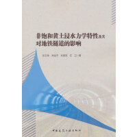  SˮW(xu)Լ䌦(du)FӰ